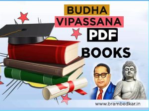 hindi.brambedkar.in/books